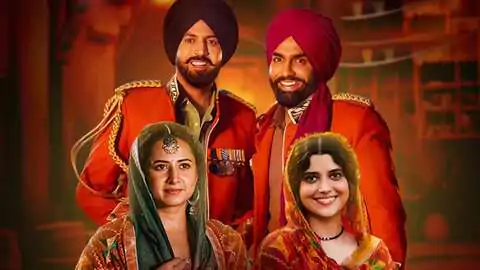 sarbala ji film
