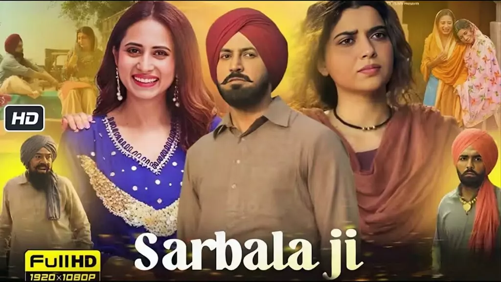 sarbalaji film